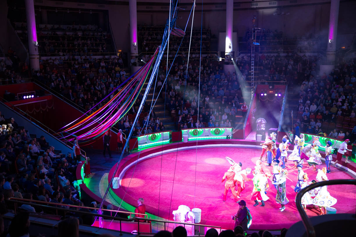 Акция фонда «ОМК-Участие» в цирке на Цветном бульваре 2017