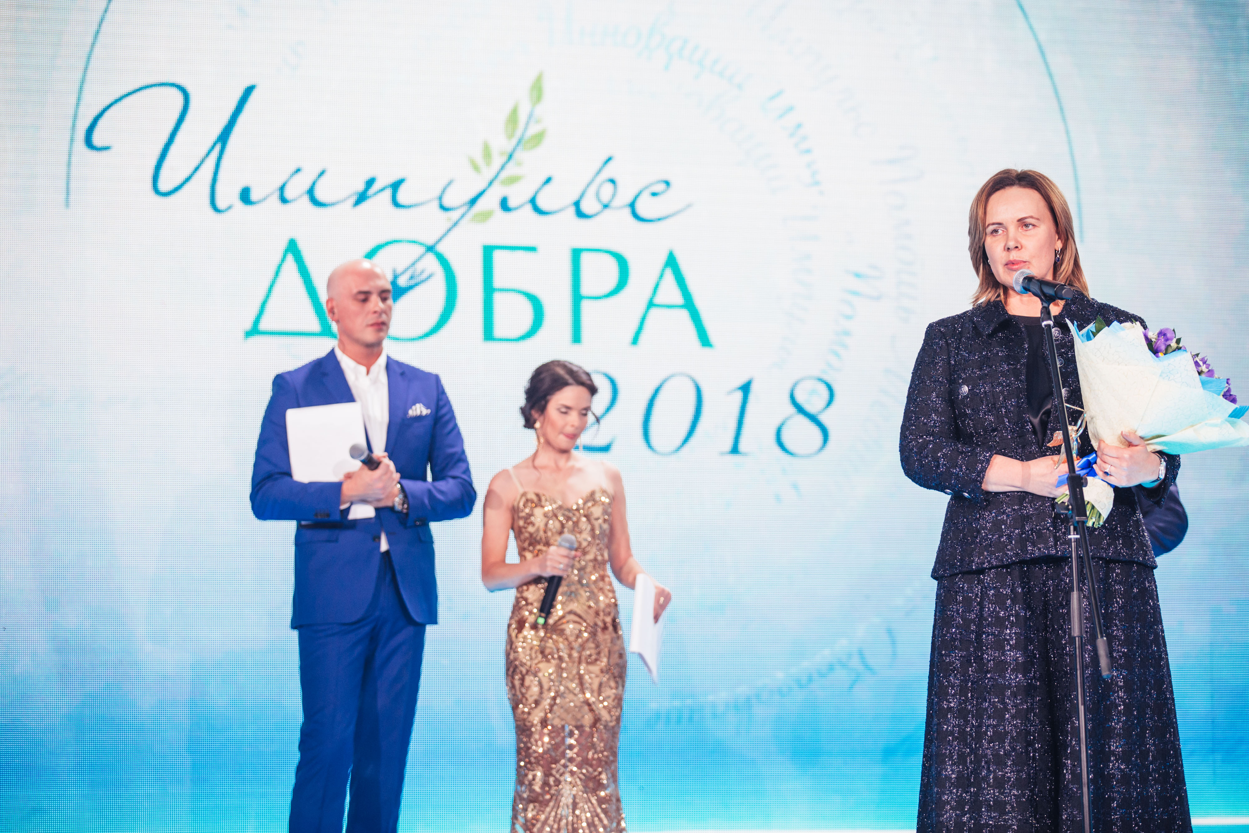 ОМК стала лауреатом премии «Импульс добра» 2018